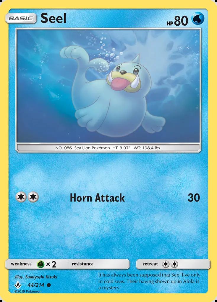 Image of Seel Unbroken Bonds (UNB) #44