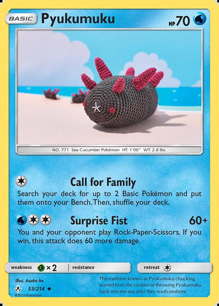 Image of Pyukumuku Unbroken Bonds (UNB) #53