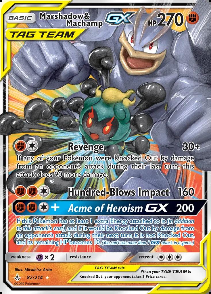 Image of Marshadow and Machamp-GX Unbroken Bonds (UNB) #82