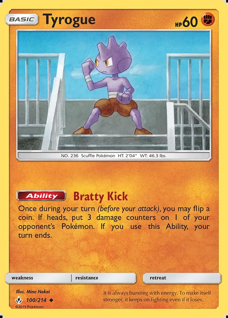 Image of Tyrogue Unbroken Bonds (UNB) #100