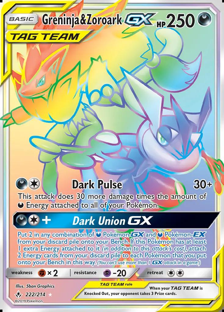 Image of Greninja and Zoroark-GX Unbroken Bonds (UNB) #222