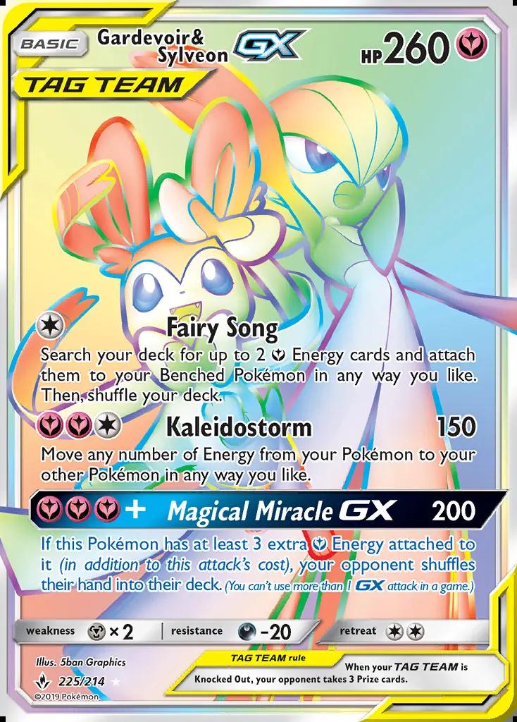 Image of Gardevoir and Sylveon-GX Unbroken Bonds (UNB) #225