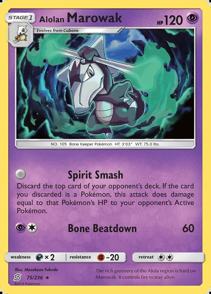Image of Alolan Marowak Unified Minds (UNM) #75