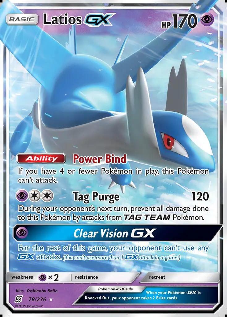 Image of Latios-GX Unified Minds (UNM) #78