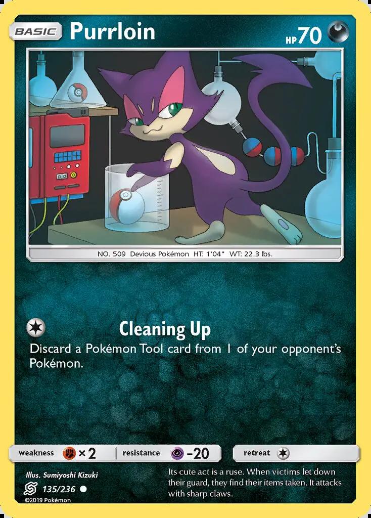 Image of Purrloin Unified Minds (UNM) #135