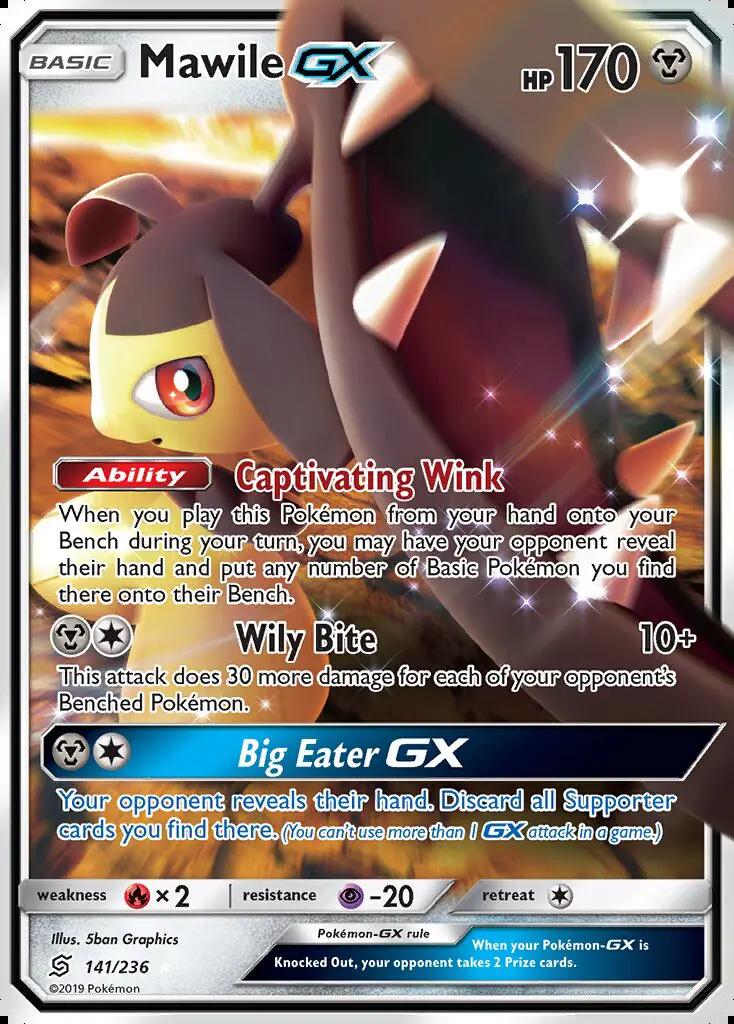 Image of Mawile-GX Unified Minds (UNM) #141