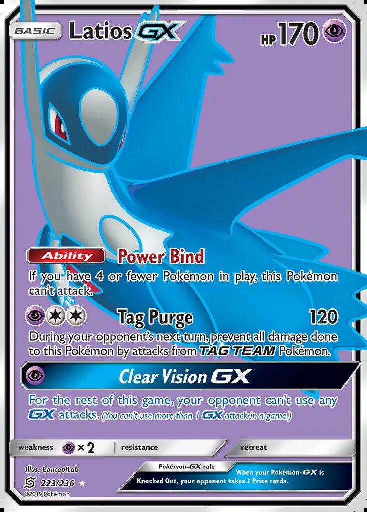 Image of Latios-GX Unified Minds (UNM) #223