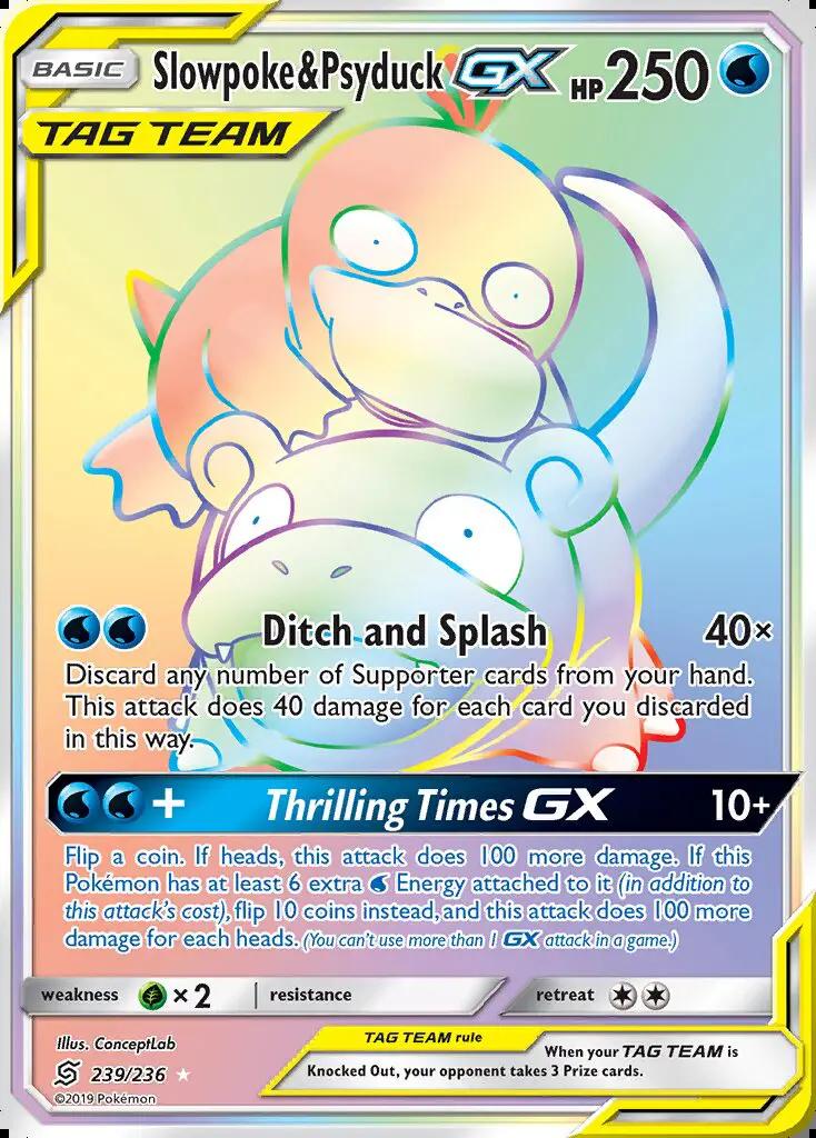 Image of Slowpoke and Psyduck-GX Unified Minds (UNM) #239