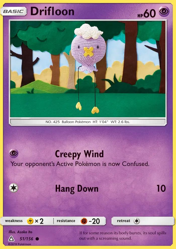 Image of Drifloon Ultra Prism (UPR) #51