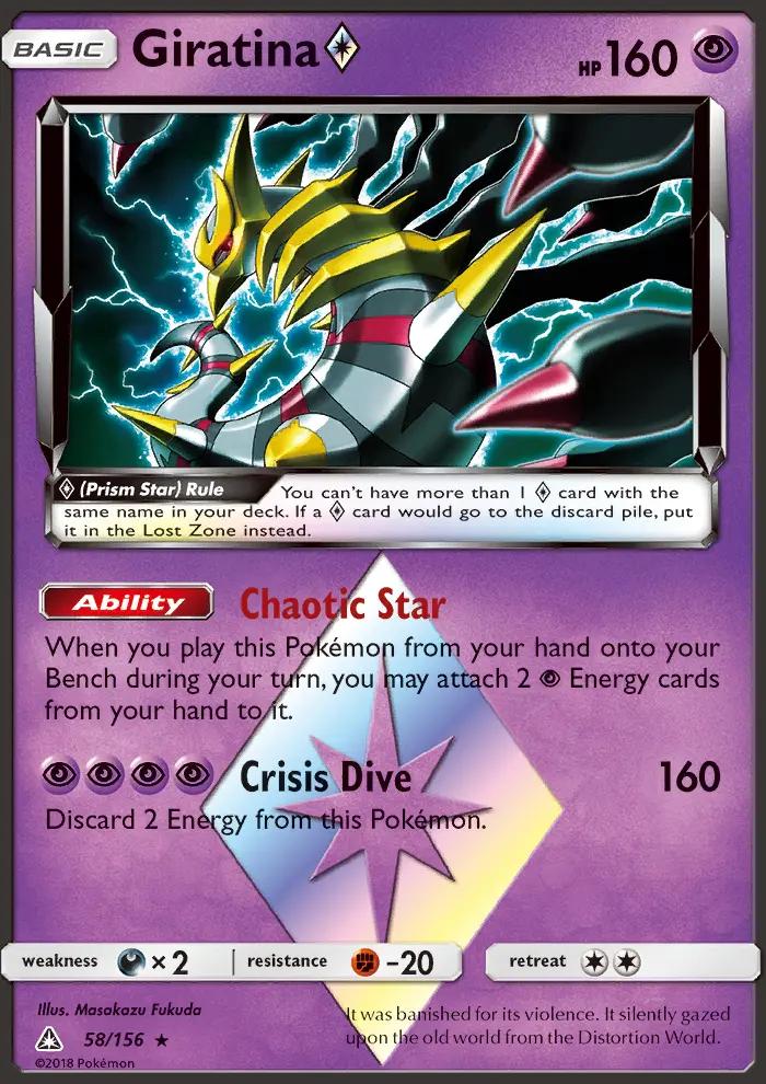 Image of Giratina Prism Star Ultra Prism (UPR) #58