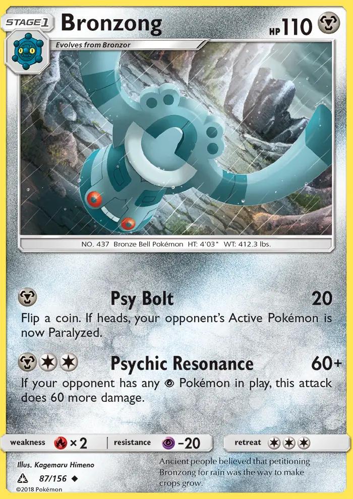 Image of Bronzong Ultra Prism (UPR) #87