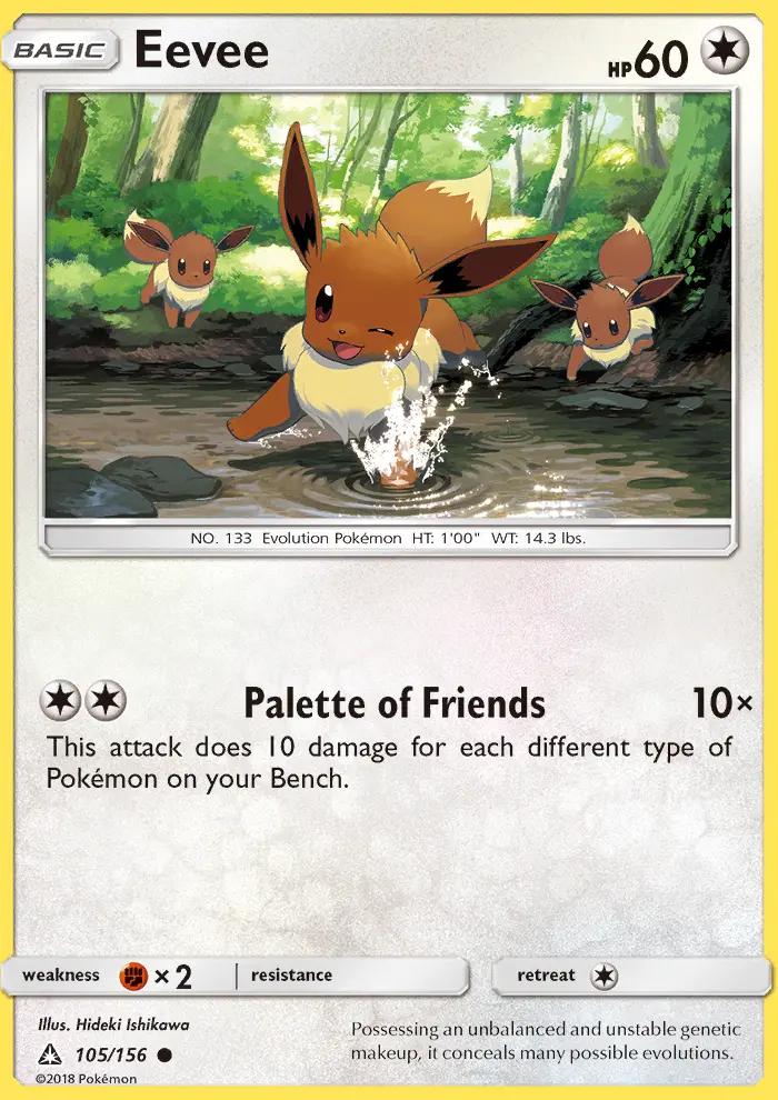Image of Eevee Ultra Prism (UPR) #105