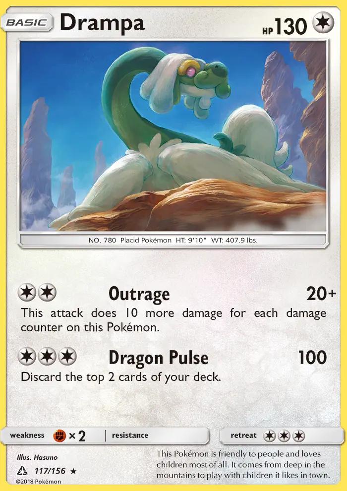 Image of Drampa Ultra Prism (UPR) #117