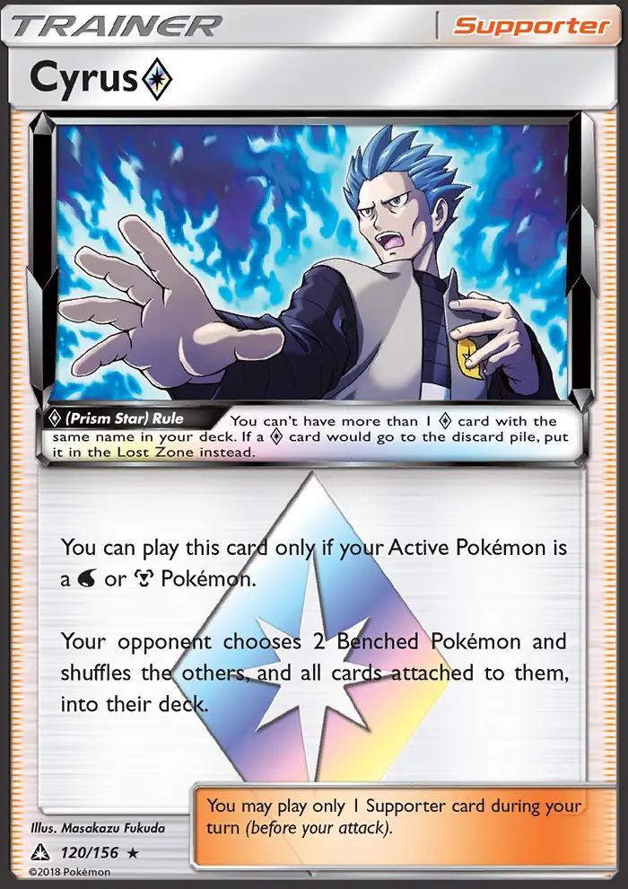 Image of Cyrus Prism Star Ultra Prism (UPR) #120