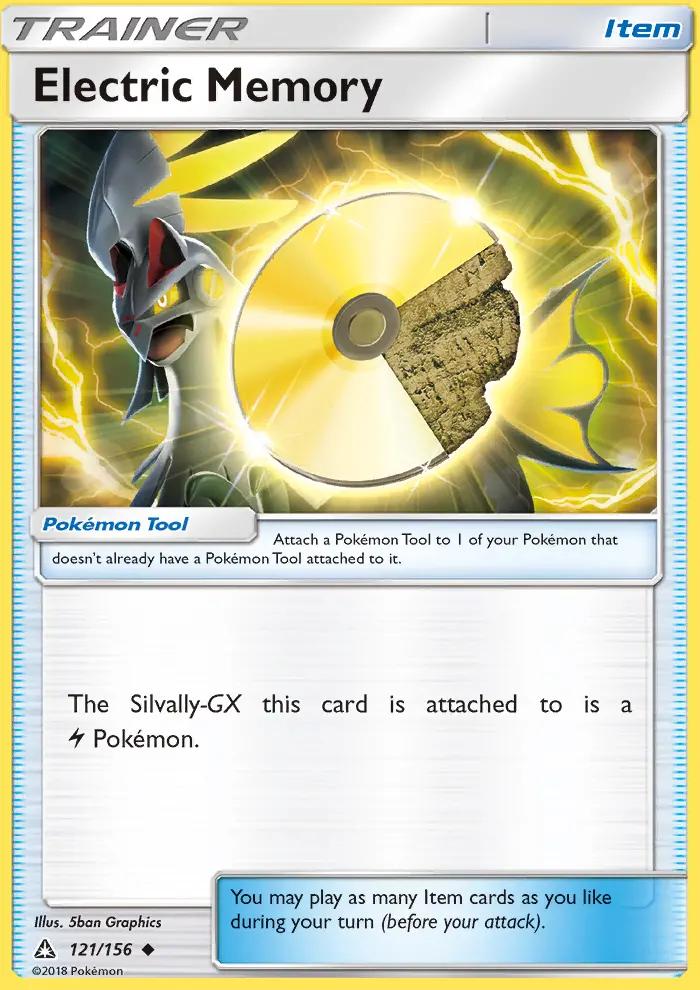 Image of Electric Memory Ultra Prism (UPR) #121