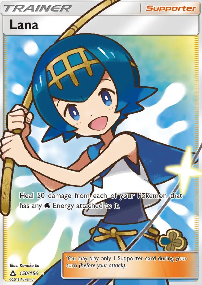 Image of Lana Ultra Prism (UPR) #150