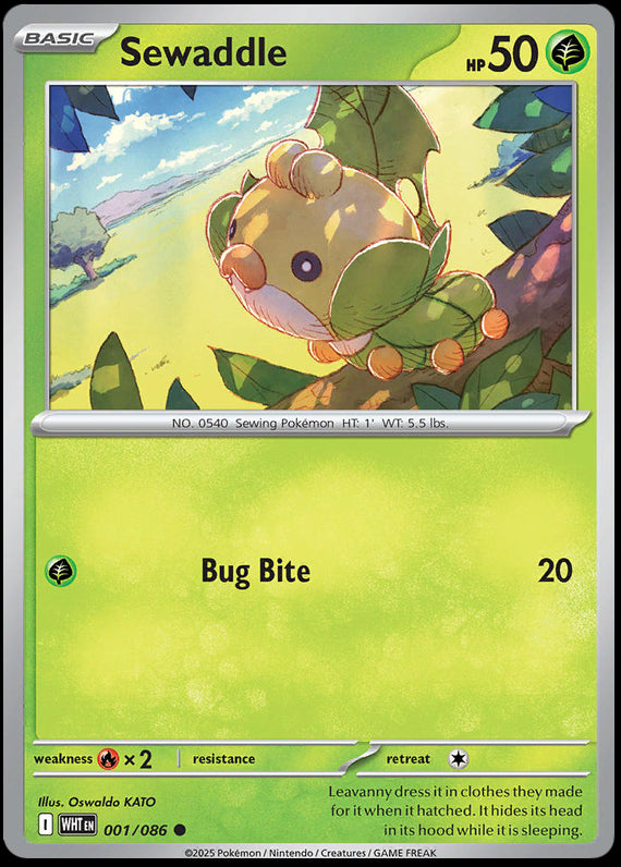 Image of Sewaddle White Flare (WHT) #1