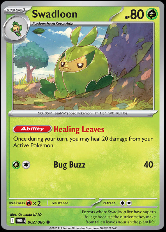 Image of Swadloon White Flare (WHT) #2