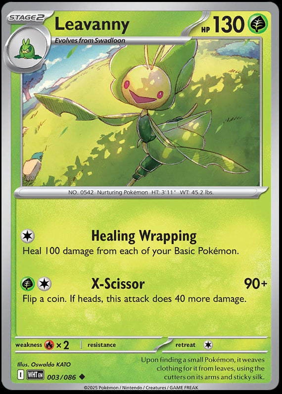 Image of Leavanny White Flare (WHT) #3