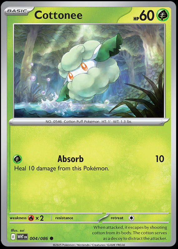 Image of Cottonee White Flare (WHT) #4