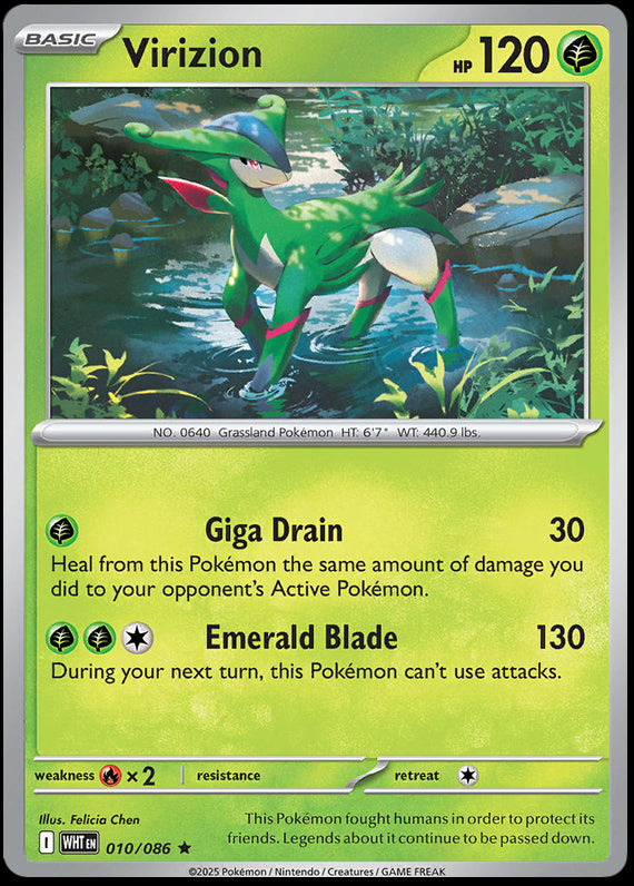 Image of Virizion White Flare (WHT) #10