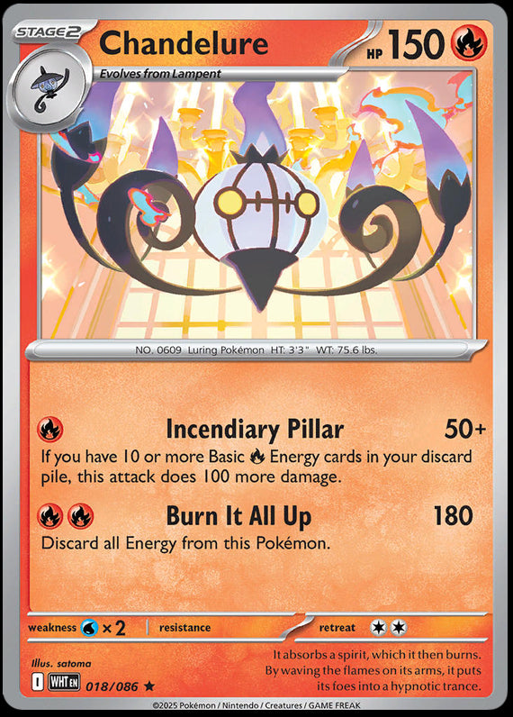 Image of Chandelure White Flare (WHT) #18