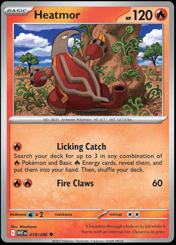 Image of Heatmor White Flare (WHT) #19