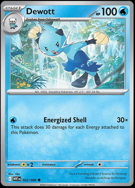 Image of Dewott White Flare (WHT) #22