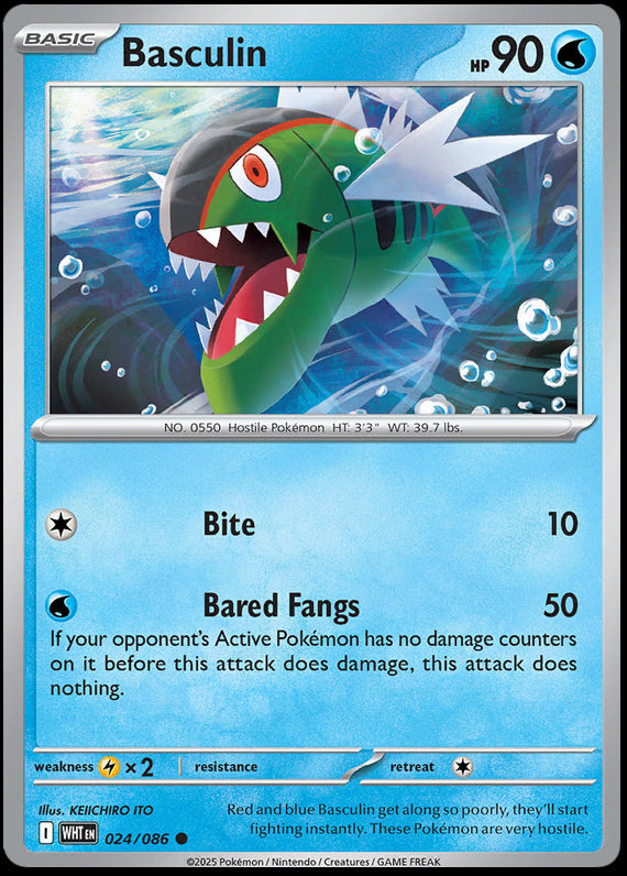 Image of Basculin White Flare (WHT) #24