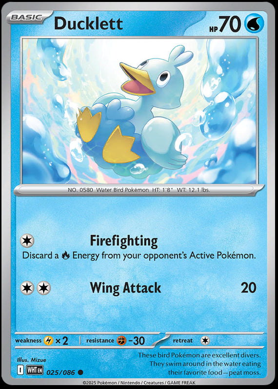 Image of Ducklett White Flare (WHT) #25