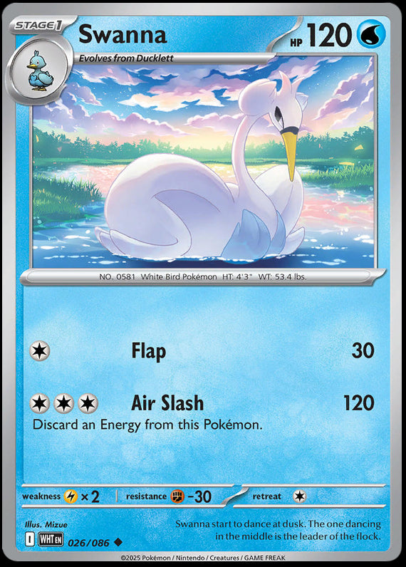 Image of Swanna White Flare (WHT) #26