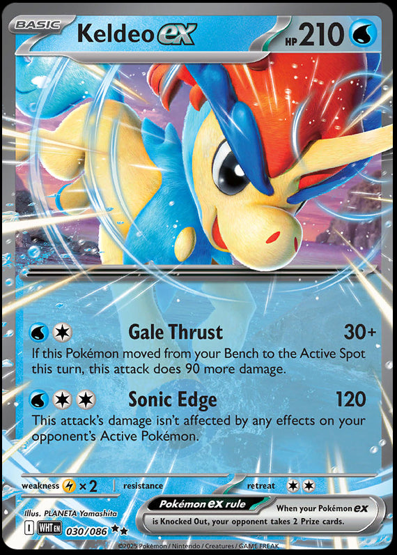 Image of Keldeo ex White Flare (WHT) #30