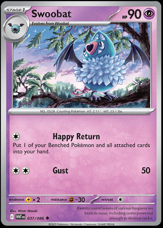 Image of Swoobat White Flare (WHT) #37