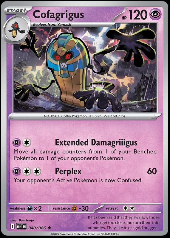 Image of Cofagrigus White Flare (WHT) #40