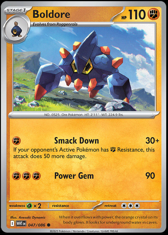 Image of Boldore White Flare (WHT) #47