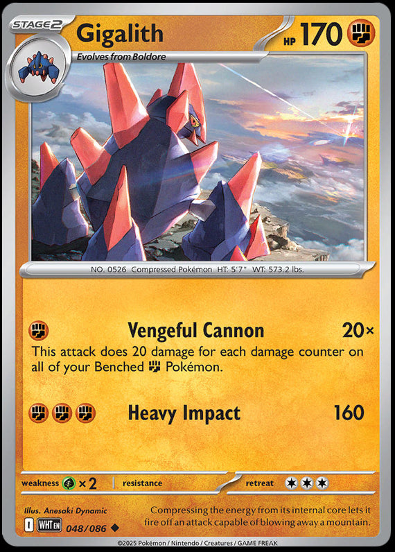 Image of Gigalith White Flare (WHT) #48