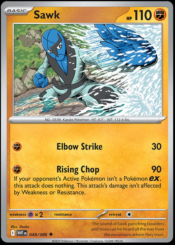 Image of Sawk White Flare (WHT) #49