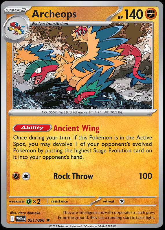 Image of Archeops White Flare (WHT) #51