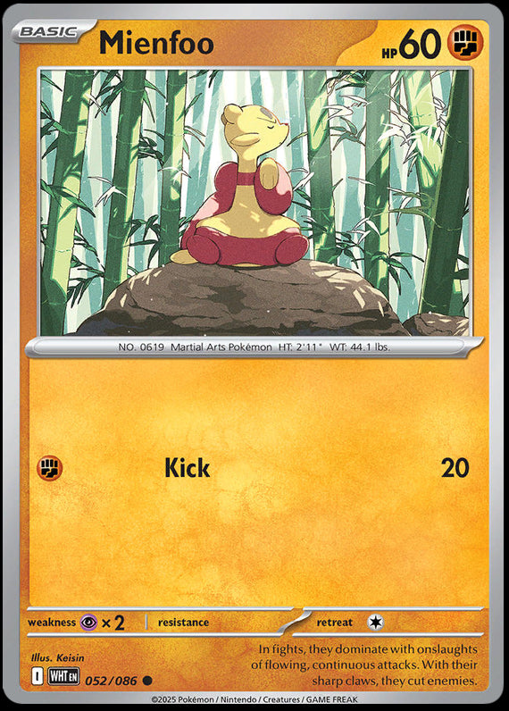 Image of Mienfoo White Flare (WHT) #52