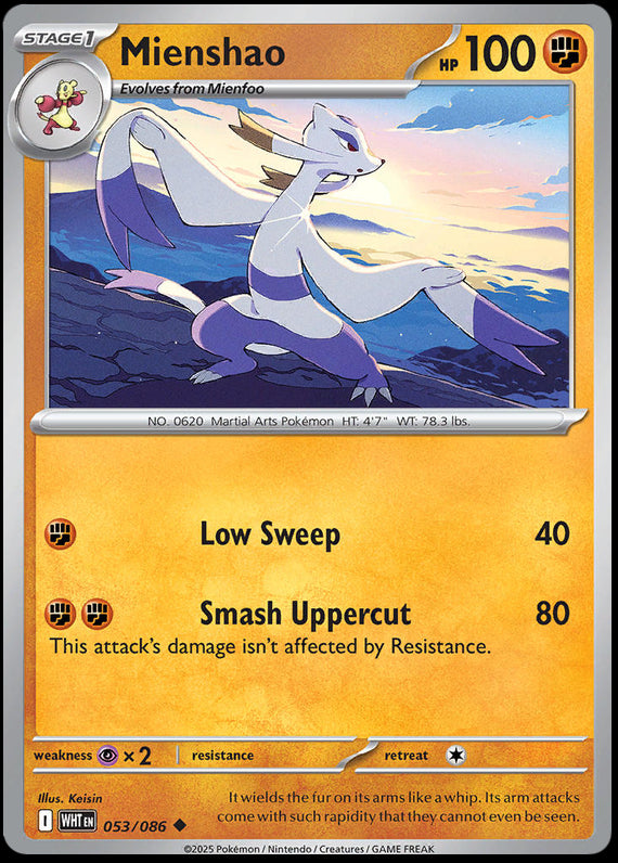 Image of Mienshao White Flare (WHT) #53