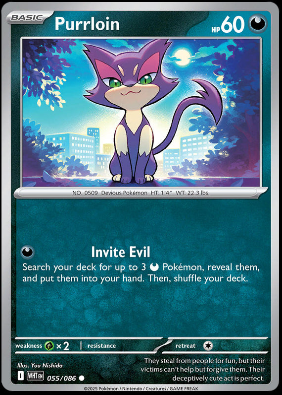 Image of Purrloin White Flare (WHT) #55