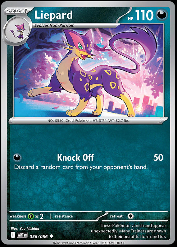 Image of Liepard White Flare (WHT) #56
