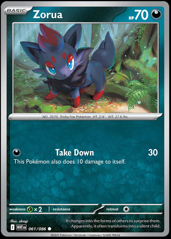 Image of Zorua White Flare (WHT) #61