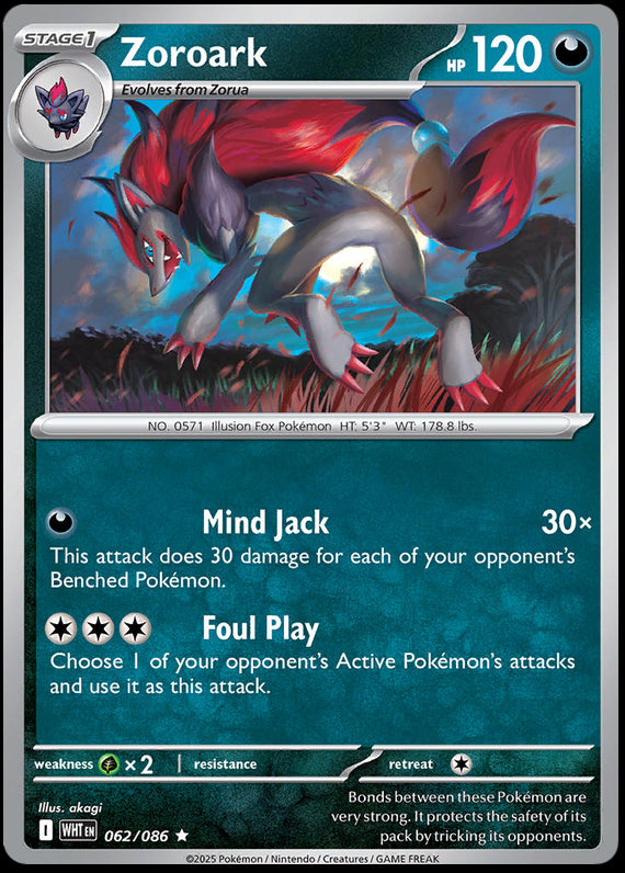 Image of Zoroark White Flare (WHT) #62