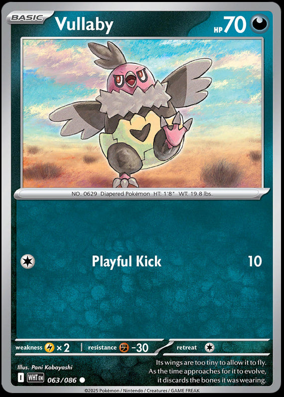 Image of Vullaby White Flare (WHT) #63