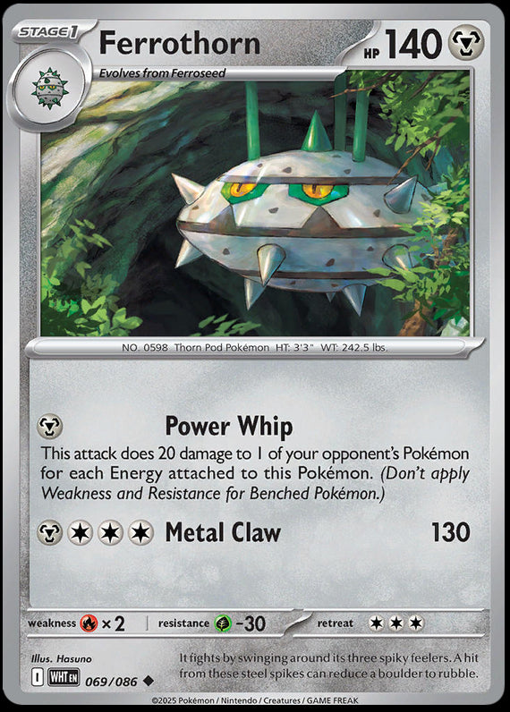 Image of Ferrothorn White Flare (WHT) #69