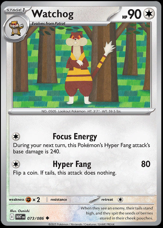 Image of Watchog White Flare (WHT) #73