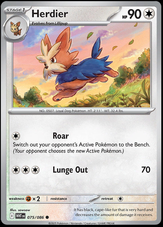 Image of Herdier White Flare (WHT) #75