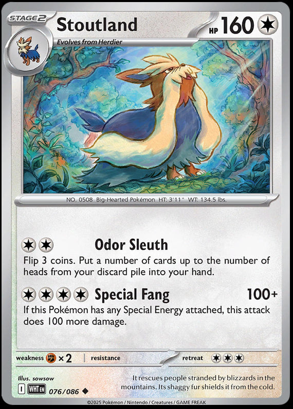 Image of Stoutland White Flare (WHT) #76