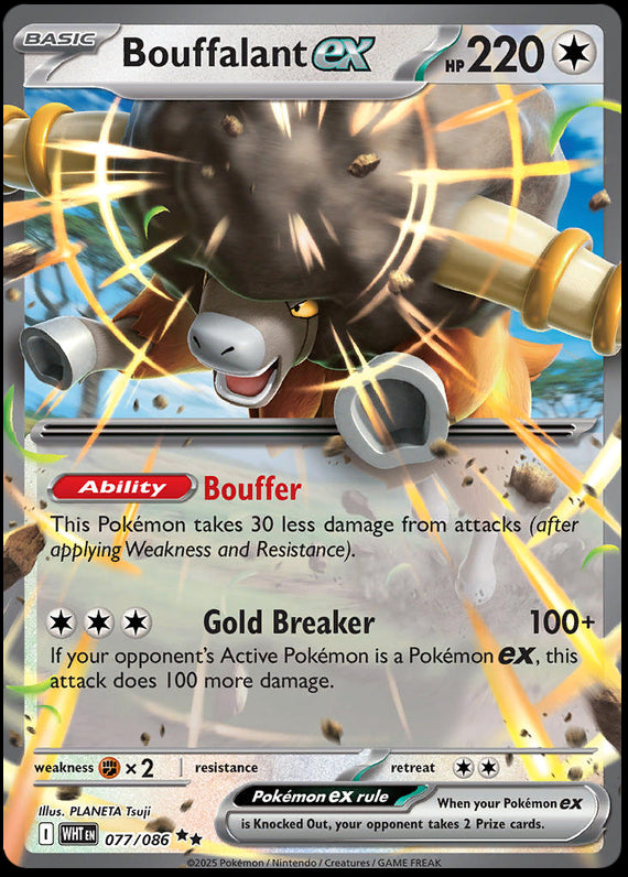 Image of Bouffalant ex White Flare (WHT) #77